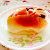 ジュワッと♪マシュマロとハムとレーズンのロールパン